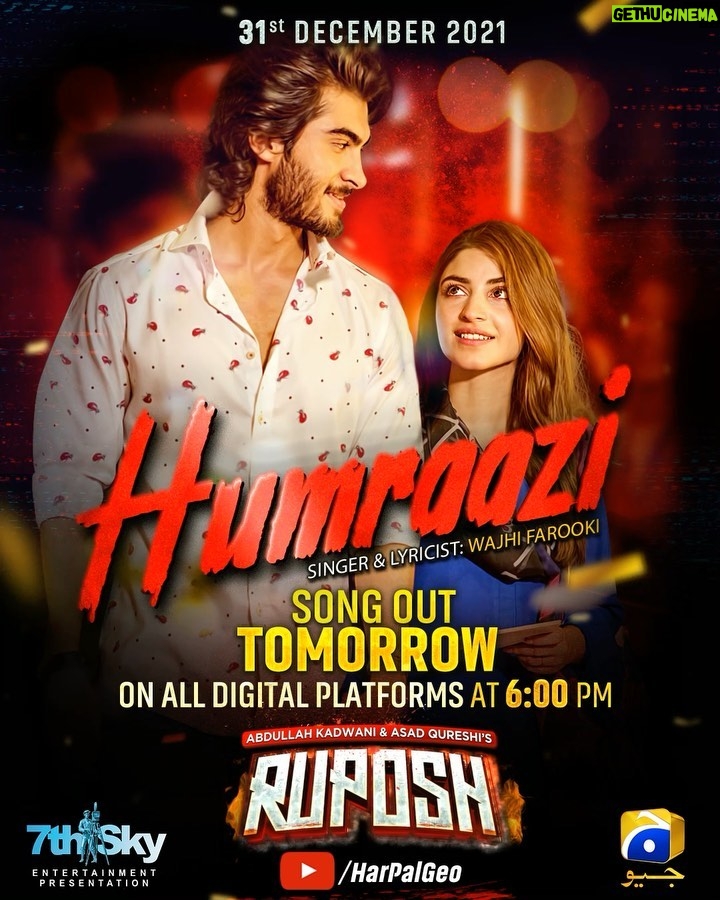 Haroon Kadwani Instagram - Welcoming the new year with the release of #Humraazi #SongOutTomorrow #Humraazi #Ruposh @abdullah.kadwani @asadaqureshi @ali.faizan.338 @harpalgeotv @kinzahashmi @wajhifarookiofficial @7thskyentertainment