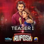 Haroon Kadwani Instagram - Thrilled to present you with the first teaser of Ruposh. Come witness the pain and suffering in love. @abdullah.kadwani @asadaqureshi @ali.faizan.338 @kinzahashmi @harpalgeotv @7thskyentertainment @mariekhan1