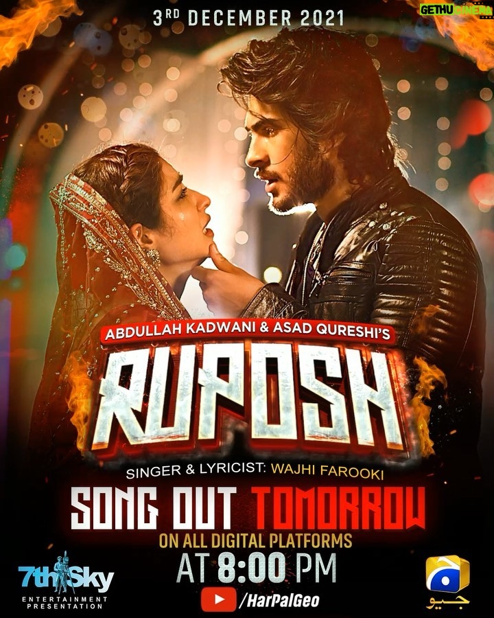 Haroon Kadwani Instagram - The most awaited soundtrack hitting your screen’s tomorrow. Mark the date ❗️ #SongOutTomorrow #Ruposh @abdullah.kadwani @asadaqureshi @ali.faizan.338 @harpalgeotv @kinzahashmi @wajhifarookiofficial @7thskyentertainment