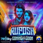 Haroon Kadwani Instagram - ⏰🔜 #Ruposh @abdullah.kadwani @asadaqureshi @ali.faizan.338 @kinzahashmi @harpalgeotv @7thskyentertainment