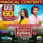 Haroon Kadwani Instagram – Alhumdulillah! Truly humbled and overwhelmed with the love I have received. Thank you so much to every single one of you for the incredible support and prayers 🙏🏻 Couldn’t have possibly asked for more.
Much love,
HK
@asadaqureshi @abdullah.kadwani @harpalgeotv @7thskyentertainment @aehsuntalish @ansari.bushra @usmaanpeeru @javedsheikhofficial @seharkhan_official @saima.akram.chaudhry @mariekhan1 @younus_shafi
#TeriMeriKahani