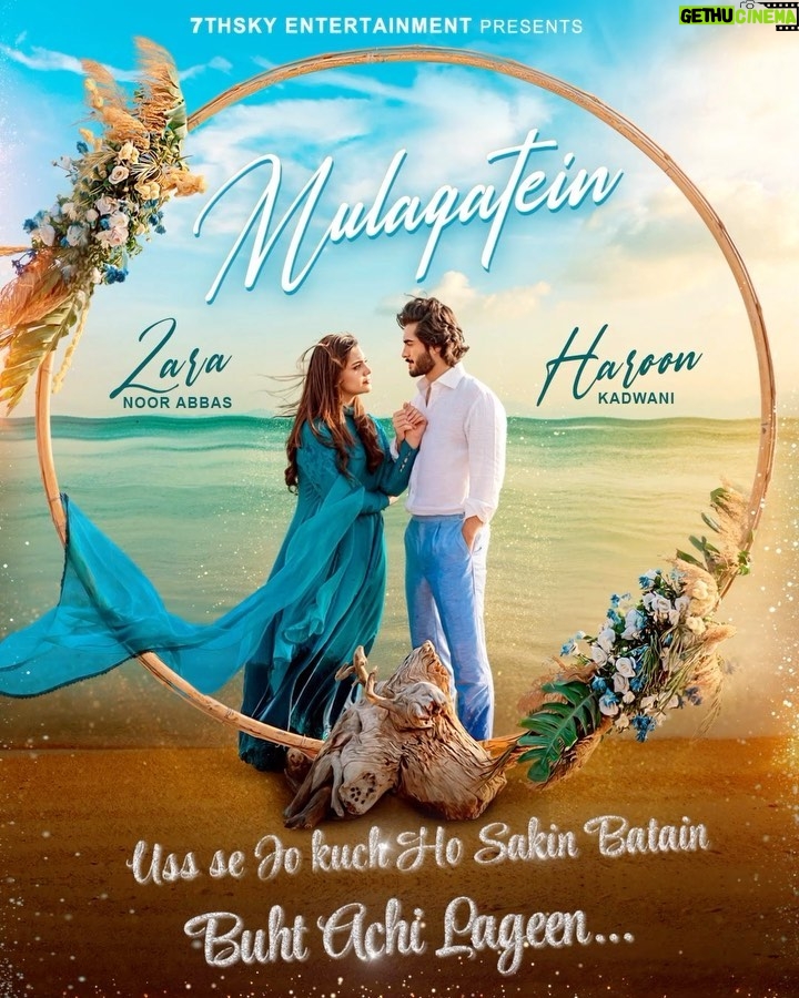 Haroon Kadwani Instagram - The countdown is on! Join us on Sunday, 30th April for the release of JHOOM’s soulful OST titled Mulaqatein 💫 @abdullah.kadwani @asadaqureshi @harpalgeotv @7thskyentertainment @hashimnadeem.official @ali.faizan.338 @zaranoorabbas.official @schumaila.rehmat.hussain #Jhoom #GeoEntertainment #7thSkyEntertainment #AbdullahKadwani #AsadQureshi #HashimNadeemKhan #AliFaizan #HaroonKadwani #ZaraNoorAbbas #SchumailaRehmatHussain