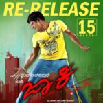 Harshika Poonacha Instagram - Jackie Re-release on March 15th all over Karnataka with 4K remastered print . 🥳 #Jackie #SukkaSuri #bhavnamenon #harshikapoonacha . . #shivarajkumar #drshivarajkumar #shivanna #hatrickhero #centurystar #shivannanewmovies #shivarajkumarfans #shivarajkumarcraze #shivarajkumarsongs #geethashivarajkumar #powerstar #drpuneethrajkumar #ashwinipuneethrajkumar #puneethrajkumarfans #powerstarfans #yuvarajkumar #prkaudio #prkproduction , . . #yrk #yrkupdates #yuva #yuvarajkumar #YuvaOnMarch28 . . Note: Any © Copyright issue DM for Removal. Credit/Audio/Video Belongs to the Respective Owners. No need to Report or Remove the Video. It is purely for Entertainment Purpose