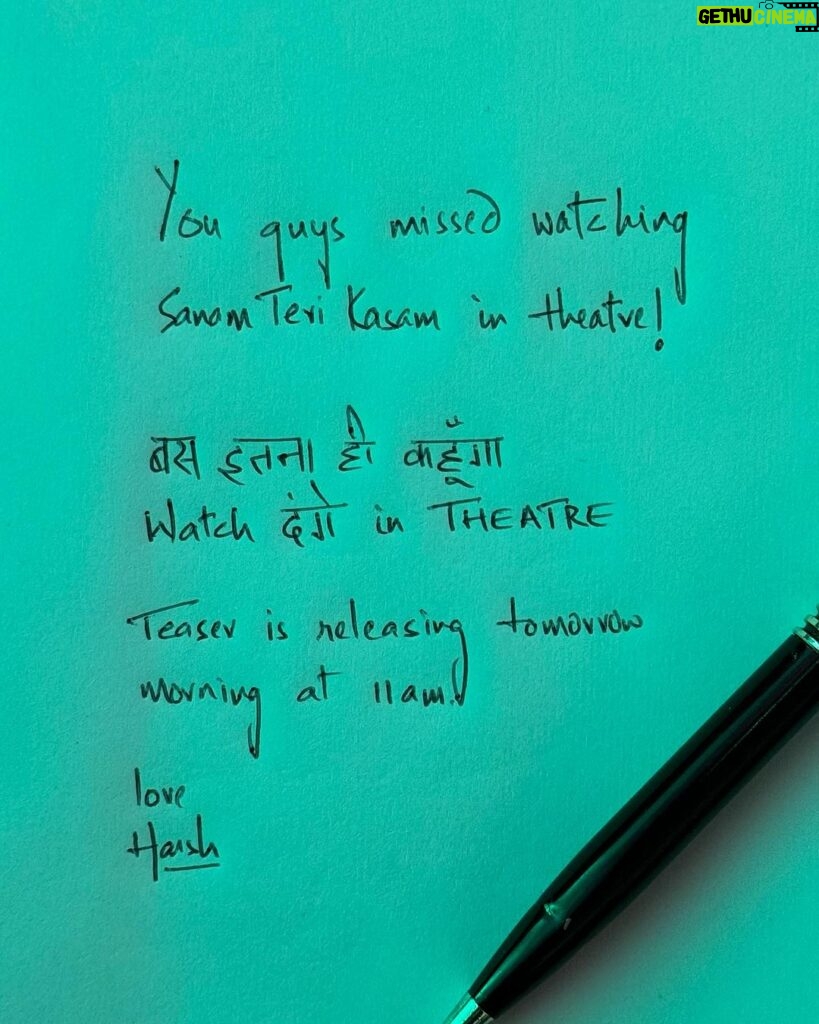 Harshvardhan Rane Instagram - 8 years of #SanamTeriKasam पार्ट २ नहीं बनी क्योंकि आपने पार्ट १ की टिकट्स नहीं ख़रीदी। Watch #DANGE in theatre on 1st March, please!