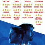 Harshvardhan Rane Instagram - #Dange is getting good reviews! बस दूर कहीं थियेटर जाकर देख लीजिए