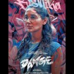 Harshvardhan Rane Instagram - Prepare for the chills! The power squad of #Dange is here! 😍 #DangeTheFilm is in cinemas! Pick your ~side~ seats and book your tickets #tseries @tseriesfilms @tseries.official @aafilms.official @harshvardhanrane @ehanbhat @nikifying @tjbhanu @imarjundas @kalidas_jayaram @sanchana.natarajan @bejoynambiar @shivchanana @neerajkalyan24 @madhualex @getaway_jobs @rooxworld @justrightstudioznx @ashishsuryavanshi21 @vasanthselvam_ @amruthasrini @zoamorani @_nithyashri @nakulroshansahdev @taniya.kalrra