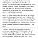 Harshvardhan Rane Instagram – 8 years of #SanamTeriKasam

पार्ट २ नहीं बनी क्योंकि आपने पार्ट १ की टिकट्स नहीं ख़रीदी।

Watch #DANGE in theatre on 1st March, please!