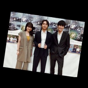 Haruma Miura Instagram - 先日、広島・NHK広島放送局で完成試写会、取材をして頂きました！

国際共同制作 特集ドラマ「太陽の子 GIFT OF FIRE」

NHK BS8K 2020年7月11日（土）15:00～16:20
NHK総合 2020年8月15日（土）19:30～20:50 ※NHK BS8K、BS4Kでも同時放送です。

幅広い年齢層に、関心を持って観ていただけたら嬉しいです！
是非観てください！

#太陽の子