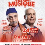 Hassan El Fad Instagram –