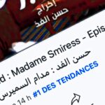 Hassan El Fad Instagram - هاي هاي على " مدام السميرس" الأولى فالطوندنس . ضصرت.. ضصرت ..