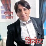 Hassan El Fad Instagram –