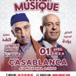 Hassan El Fad Instagram –