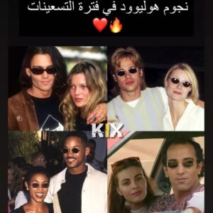 Hassan El Fad Instagram - أيام الزمن الجميل في هوليود . ذكريات لا تنسى #hollywood