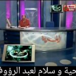 Hassan El Fad Instagram - أبهجتنا ! ألهمتنا ! لك مني كل العرفان و الإمتنان سنحتفظ بذكراك في أدهاننا و بمحبتك في قلوبنا و بسيرتك في سجل تاريخنا . رحمك الله أستاذي السي عبد الرحيم التونسي.