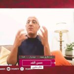 Hassan El Fad Instagram - 🇲🇦♥️🇲🇦 Montreal, Quebec