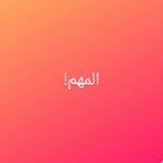 Hassan El Fad Instagram -