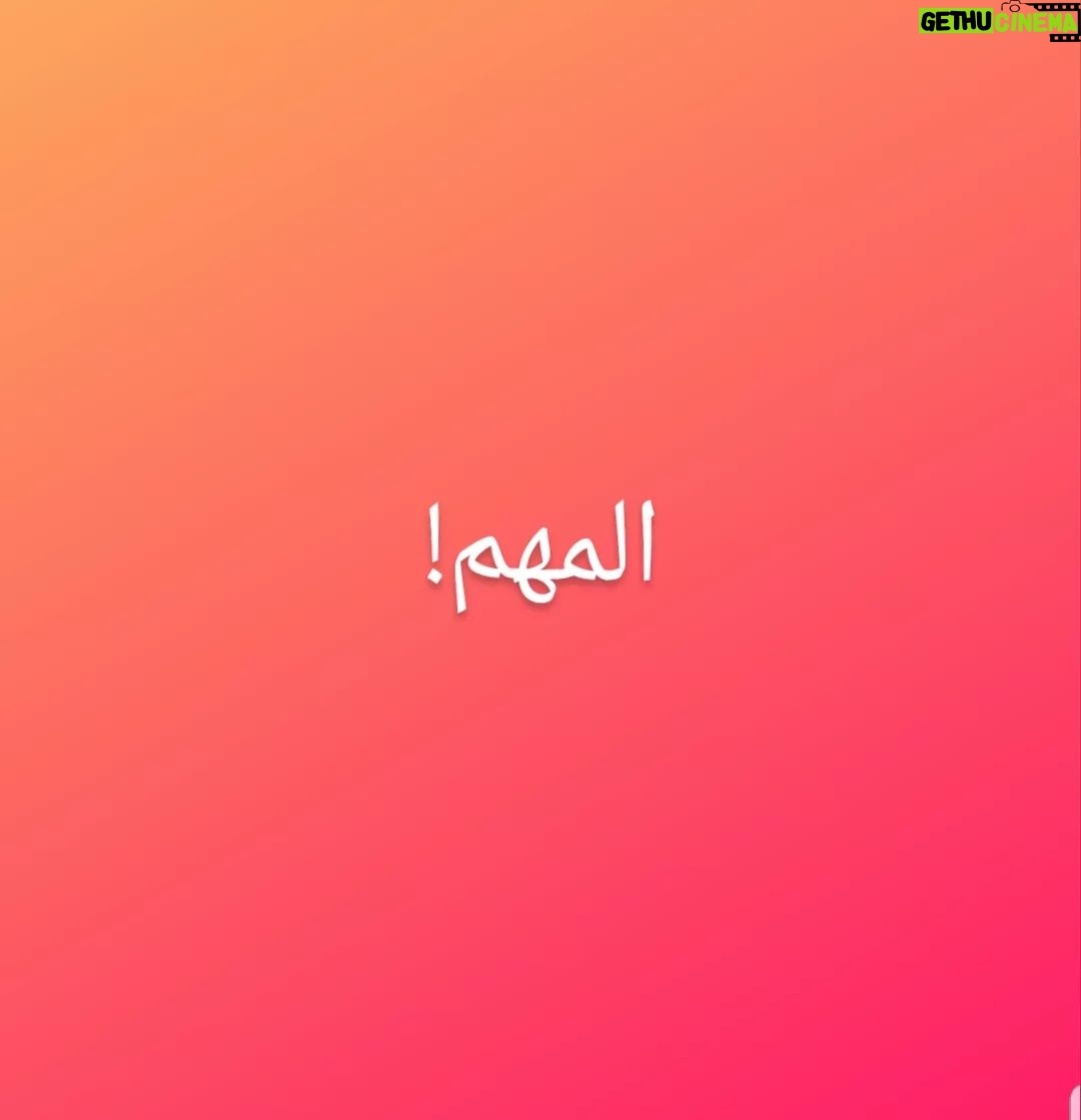 Hassan El Fad - 6.8K Likes -