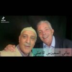 Hassan El Fad Instagram - كاين الشبه .