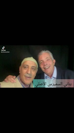 Hassan El Fad Instagram - كاين الشبه .