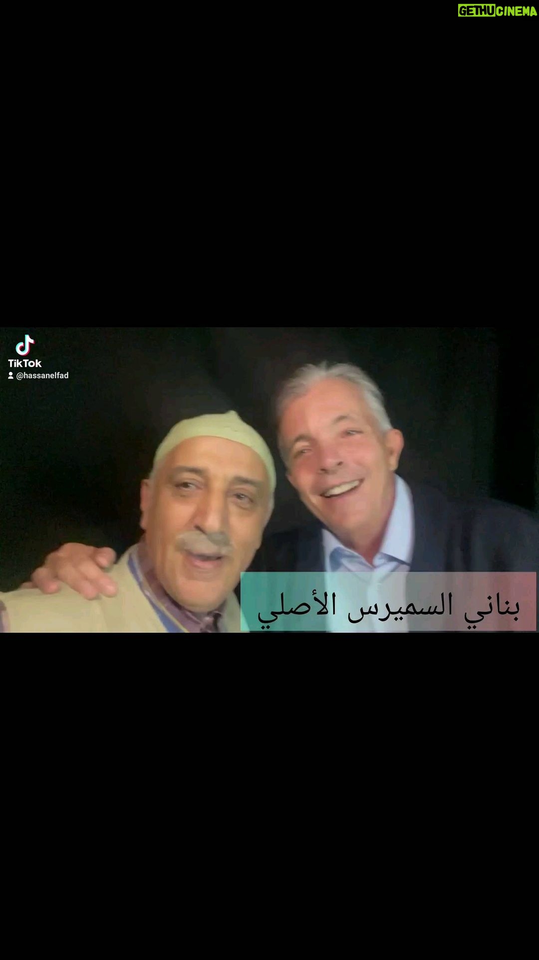 Hassan El Fad - 21K Likes - كاين الشبه .