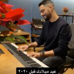 Hassan El Shafei Instagram – لو القعدة في البيت طولت اكتر من كده الموضوع هايبقى خطر 🤦🏻‍♂️ #خليك_في_البيت