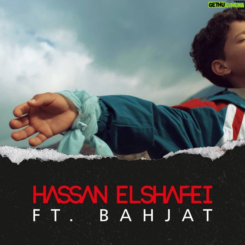 Hassan El Shafei Instagram - دلوقتي على يوتيوب 🖤 @bahjatmusic #قلبك_وين @thebrecords @cocaina_studios