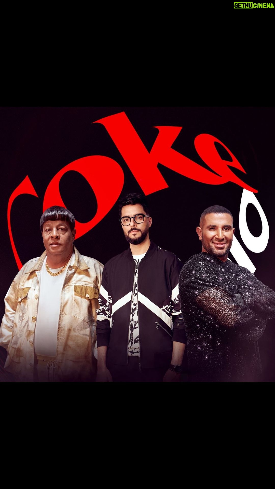 Hassan El Shafei - 72.9K Likes - "قلبى العيل"
تراك جديد من
Coke Studio x Hassan ElShafei x Ahmed Saad x Abdelbaset Hamouda
لينك الأغنية كاملة في الـ Bio
#CokeStudio
#CokeStudioEgypt
#سحرها_حقيقي