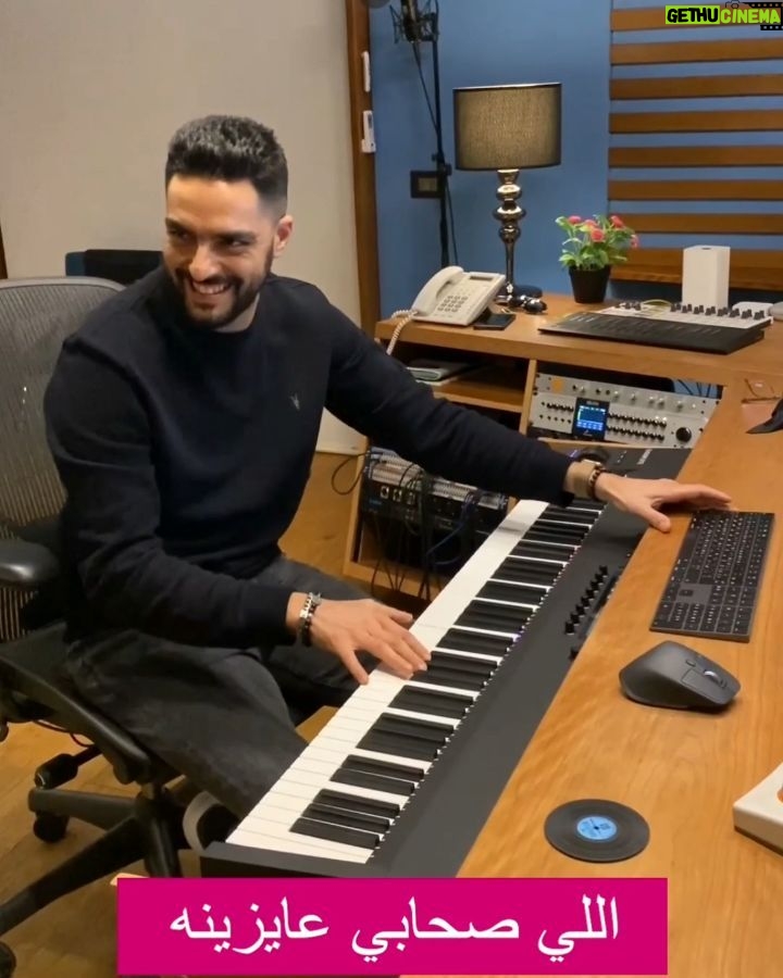 Hassan El Shafei - 42.1K Likes - إنتم عايزين ايه؟؟