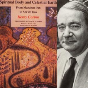 Hengame Ghaziani Instagram - بالاخره این کتاب ترجمه شد 🔔
جسم معنوي و زمين الهي: از ايران زرتشتي تا ايران شيعه... Spiritual Body and Celestial Earth: From Mazdean Iran to Shi'ite Iran, by Henry Corbin, Published August 21st 1989 by Princeton University Press (First Published 1960)
هِنری کوربن، اولین مترجم آثار مارتین هایدگر به زبان فرانسه و همچنین معرفی کننده فلسفه اشراق سهروردی و حکمت متعالیه ملاصدرا به اروپاییان بوده است. وی صاحب مکتبی در تاریخ فلسفه اسلامی است و معتقد است فلسفه اسلامی معادل فلسفه عربی نیست و با مرگ ابن رشد پایان نیافته است، بلکه سنتی زنده و پویاست که در شرق جهان اسلام بخصوص حوزه فرهنگی ایران تداوم یافته و با بهره گیری از احادیث امامان شیعه و امتزاج با فلسفه ایران باستان و عرفان نظری به اوج رسیده است. همچنین از پایه گذاران فلسفه تطبیقی است که به نقادی فلسفه مدرن غرب بر اساس سنت فلسفه اسلامی می پردازد.

وی استاد شیعه‌شناسی دانشگاه سوربن و مدیر بخش تحقیق در مدرسه عالی مطالعات دانشگاه سوربن و نیز بنيانگزار  و رئیس اداره مطالعات ایرانی «انجمن‌ ايرانشناسي‌ فرانسه‌ در تهران»‌ (IFIT) تهران بوده‌است.
این کتاب بعد سالها در ایران بنام ارض ملکوت ترجمه شده