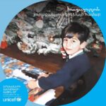 Henrikh Mkhitaryan Instagram - From the day they are born, every child everywhere has a right to live in a peaceful world. This #WorldChildrensDay, join us in calling on leaders to protect children from violence in all corners of the world, including in my homeland Armenia. * * * * * Յուրաքանչյուր երեխա ծնվելու պահից ի վեր խաղաղ աշխարհում ապրելու իրավունք ունի: Այսօր՝ Երեխաների համաշխարհային օրը, միավորվենք և միասին կոչ անենք բոլոր ղեկավարներին խաղաղություն ապահովել աշխարհի բոլոր անկյուններում, այդ թվում՝ հայ երեխաների համար: @unicef_armenia @unicef