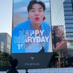 Henry Lau Instagram – grateful for another year of love and support 🎉🙆🏻‍♂️thank you for making my birthday extra special 💙 넘넘넘 감사해요  지ㅣㅣㅣㅣㅣㄴ시ㅣㅣㅣㅣㅣㅁ 너ㅓㅓㅁ 감동 이에요 !!!! 우리 🖊️들