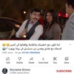 Hesham Gamal Instagram - الحمد لله النهرده ٧ رمضان و مشاهد في بيتنا روبوت رقم ١ و ٣ و ٦ على يوتيوب 😍 و التتر واغنية حلقه ٥ ترتيبهم ٣ و ٦ في قسم المزيكا ❤️ واي حد متخصص هيكون عارف ان يوتيوب التريند بتاعه حقيقي ومفيهوش لعب بأي شكل الحمد لله 🤲🏻 ربنا يكرم وباذن الله الحلقات الجايه تعجبكم اكتر