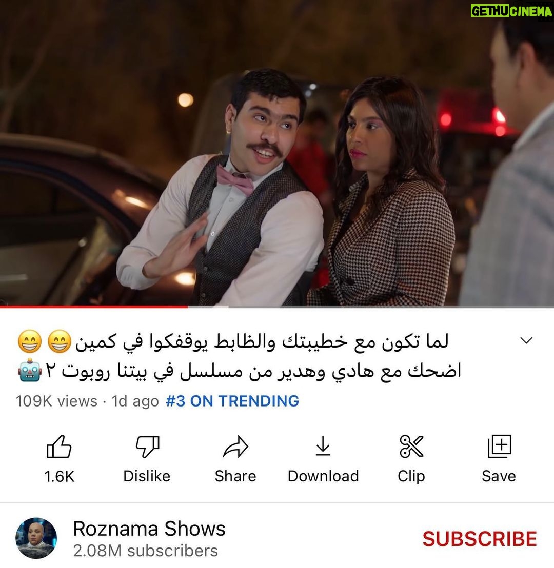 Hesham Gamal Instagram - الحمد لله النهرده ٧ رمضان و مشاهد في بيتنا روبوت رقم ١ و ٣ و ٦ على يوتيوب 😍 و التتر واغنية حلقه ٥ ترتيبهم ٣ و ٦ في قسم المزيكا ❤️ واي حد متخصص هيكون عارف ان يوتيوب التريند بتاعه حقيقي ومفيهوش لعب بأي شكل الحمد لله 🤲🏻 ربنا يكرم وباذن الله الحلقات الجايه تعجبكم اكتر