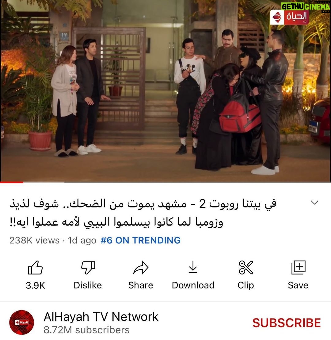 Hesham Gamal Instagram - الحمد لله النهرده ٧ رمضان و مشاهد في بيتنا روبوت رقم ١ و ٣ و ٦ على يوتيوب 😍 و التتر واغنية حلقه ٥ ترتيبهم ٣ و ٦ في قسم المزيكا ❤️ واي حد متخصص هيكون عارف ان يوتيوب التريند بتاعه حقيقي ومفيهوش لعب بأي شكل الحمد لله 🤲🏻 ربنا يكرم وباذن الله الحلقات الجايه تعجبكم اكتر