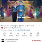 Hesham Gamal Instagram - الحمد لله النهرده ٧ رمضان و مشاهد في بيتنا روبوت رقم ١ و ٣ و ٦ على يوتيوب 😍 و التتر واغنية حلقه ٥ ترتيبهم ٣ و ٦ في قسم المزيكا ❤️ واي حد متخصص هيكون عارف ان يوتيوب التريند بتاعه حقيقي ومفيهوش لعب بأي شكل الحمد لله 🤲🏻 ربنا يكرم وباذن الله الحلقات الجايه تعجبكم اكتر