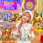 Hitomi Honda Instagram - . 明日12月29日(金)よる6時からは ハマダ歌謡祭 紅白3時間SP🎤 前回の収録のときに浜田さんと日比アナとおじゃすと ひとつ500円もする高級みかんを一緒にいただいたのですが とっても甘くて美味しかったです🤭🍊 そして浜田さんとお写真撮っていただきました！ うれしい〜🧚‍♀️✨ 皆さんもみかん食べながらぜひご覧ください☺︎ @ookami_tbs 🐺