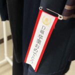 Hitomi Honda Instagram - . 『最高の教師 1年後、私は生徒に■された』 最終回までご視聴いただきありがとうございました。 無事3年D組 卒業できました🎓 なんだかちょっぴり寂しいですね。。 約4ヶ月間、江波美里を通して沢山の学びと経験、刺激を 得ることができ、そんな環境に感謝の日々でした。 自分自身について、生きることについて、 たくさん向き合い、たくさん考えさせられました。 まだまだ経験不足で未熟者ですが、どの瞬間も 本気で立ち向かい、最後まで走り続けられた自分に今だけは「よくがんばったね」と声を掛けてあげたいです😌 最終回まで見届けてくださった皆さん、 私たちに全てを捧げてご尽力くださったスタッフの皆さん、尊敬する素敵な俳優の皆さん、 貴重な日々を本当にありがとうございました。 毎週視聴者の皆さんからいただくお言葉が とても嬉しく励みになりました。 感謝です。 九条先生のクラスで、3年D組のみんなと卒業できて 心からよかった🎓 美里はこれから先もずっと、 私の心の中で生き続けています。 この作品が1人でも多くの方に届きますように。 #最高の教師 @saikyo_ntv