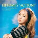 Hitomi Honda Instagram - ELLEgirlと本田仁美さんのファッション連載Vol.3が本日公開！✨ 今回は、’60年代のファッションアイコン、ブリジット・バルドーのフレンチガーリーなファッションを再現♡ ロマンティックでセクシーなブリジット・バルドーこと“BB”のスタイルをチェックして！🌹 🔗https://www.ellegirl.jp/fashion/column/a45200222/hitomi-honda-theater20230926/ @10_hitomi_06 #本田仁美 #AKB48 #IZONE #ひぃちゃん #ブリジットバルドー #60年代 #60年代ファッション #BB #brigittebardot