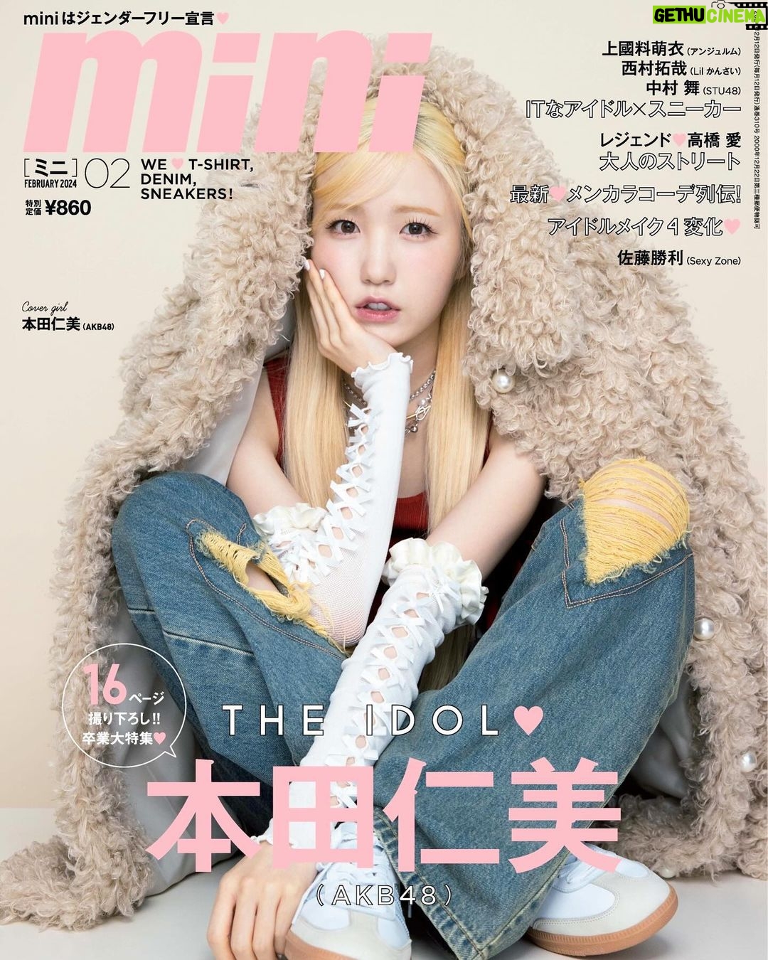 Hitomi Honda Instagram - . 本日発売の《mini2月号》 表紙を飾らせていただきました🪽 卒業記念表紙&大特集ということで なんと巻頭16ページも登場させてただいております…! いつもお世話になっている由紀さんと初めて2人での対談も! とても貴重な機会に感謝です🌼 3枚目の大量の冊子は 今まで私が登場したすべてのminiたち🥺! miniを通して改めて、私自身も色々な自分を知ることができましたし、その姿を長きに渡り、皆さんに見ていただけていることが心から幸せです。 いつもありがとうございます🌷 miniひぃちゃん号 ぜひご覧ください☺︎ @mini_tkj #miniひぃちゃん号