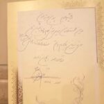 Homayoun Shajarian Instagram – .
مهربانان گرامی، سالها پیش پدر دیوان حافظی به من هدیه دادند که صفحه نخست آن برایم چنین نوشتند، فقط حافظ تو را به بلندای سخن عشق می برد. امروز برای پدر عزیز تر از جانم تفألی به دیوان حضرت حافظ زدم، و او این چنین فرمود.  یکم اسفند ۹۸