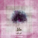Homayoun Shajarian Instagram - . “این شنیدن دیدنی است” ‌ ترانه تیتراژ پایانی سریال عاشقانه جیران به خوانندگی«همایون شجریان»و آهنگسازی«فردین خلعتبری» با حمایت “ایکس ویژن” تقدیم حضور گرمتان می‌شود. ‌ این داستان یک قصه شیرین همکاریست؛ با ما همراه باشید *مدارا* یک شب مرا میسوزی و یک شب تماشا میکنی با گریه میپرسم چرا با خنده حاشا میکنی یک آن امانم میدهی جانی به جانم میدهی خود را نشانم میدهی دیوانه رسوا میکنی از دستِ دل پر میزنی با خنده خنجر میزنی با غیر ساغر میزنی با من مدارا میکنی حال مرا میدانی و از خود مرا میرانی و در گوش من می خوانی و هنگامه برپا میکنی رونق شدی بیداد را شیرین شدی فرهاد را مجنون سر بر باد را پابندِ لیلا میکنی خواننده: همایون شجریان آهنگساز: فردین خلعتبری شاعر: اهورا ایمان سولیست تار: علی قمصری مدیر تولید موسیقی: سحر فروزان صدابردار: مرجان معصومی طراح و موشن گرافیک: سولماز مالک میکس و مسترینگ: کاوه عابدین مجری طرح: موسسه فرهنگی هنری ۱۴۰۰ آریا هماهنگی انتشار: گلاره خوانین زاده استودیو صبا ‌@homayounshajarian @fardin_khalatbari @xvision.ir @maadirangroup @s_forouzan ‌ ‌#ایکس_ویژن #مادیران #همایون_شجریان #فردین_خلعتبری #xvision #maadiran #hamayounshajarian #fardinkhalatbari