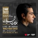 Homayoun Shajarian Instagram - . ۲ می ۲۰۲۲ در سالن World Trade Center در شهر دوبی به همراه گروه سیاوش در خدمت عزیزان خواهیم بود. شاد و سلامت باشید💐
