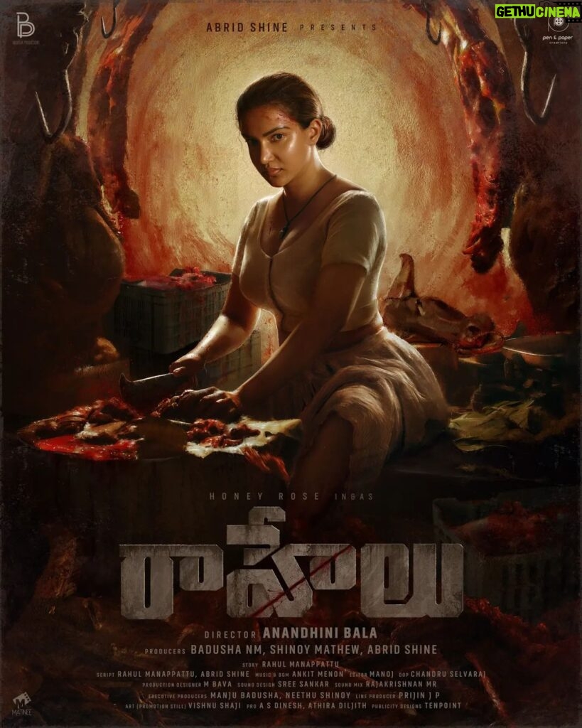 Honey Rose Instagram - Extremely delighted to release the First Look of my upcoming movie “Rachel” presented by Abrid shine! Directorial debut by Anandhini Bala Produced by Badusha, Shinoy Mathew and Abrid shine. Super excited to be a part of this project ! Director - Anandhini Bala Producers - @badushanm, @shinoy_mathew , Abrid Shine Story - @rahul_manappatt Script - @rahul_manappatt , Abrid Shine Music - @menonankit Production Design - @M Bava Editor - @manoj.zen DOP - @chandruselvaraj Sound Mix - @rajakrishnan_mr Sound Design - @sree_sankar Executive Producers - @manjubadhu, Neethu Shinoy Line Producer - Prijin J P PRO - @asdineshpro, @athira_diljith Design & Motion Poster - @tenpointofficial Digital Marketing - @matinee.live, @anoop_sundaran