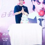 Huang Zitao Instagram - Appreciate it💗