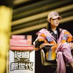 Huang Zitao Instagram –