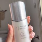 Huda ElMufti Instagram – Sharing with you my morning fresh look 🥰 
My skin looks firmer, plumper and brighter using the new @diorbeauty Capture Totale Le Serum 
🤍✌🏽
#captureit 
#diorcapturetotale