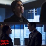Huda ElMufti Instagram – ‏‎مدام مي … من #سوتس_بالعربي 
‏‎مبسوطة اني كنت جزء صغير من دا 💙 
@tarekganainy 
@suitsarabiaa 
@tvisioneg