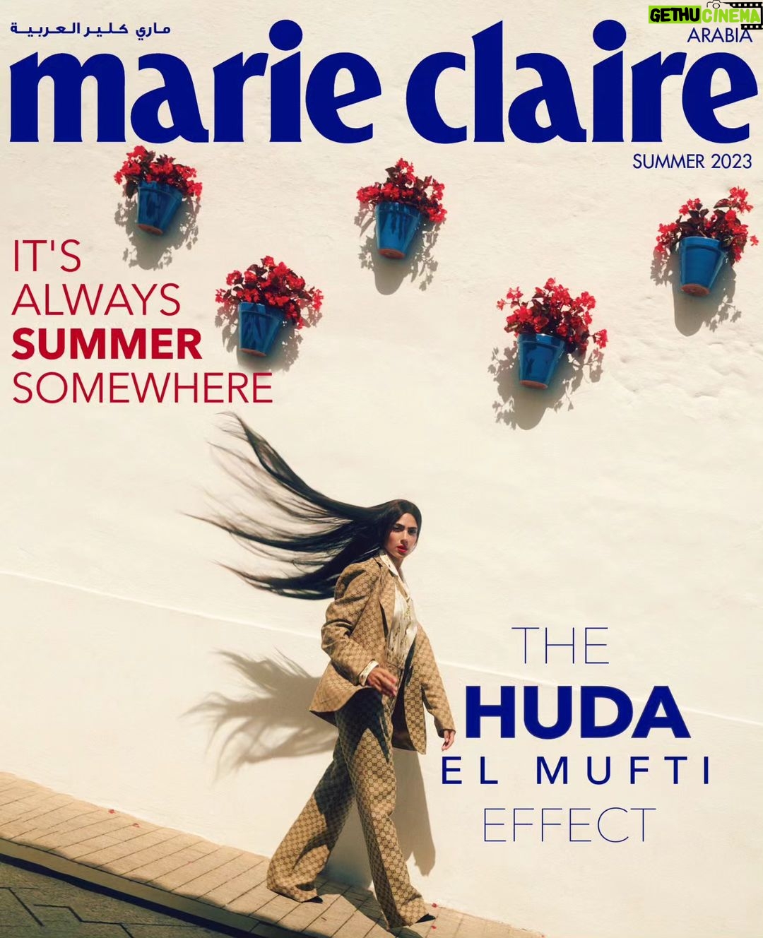 Huda ElMufti Instagram - تظهر الممثلة المصرية هدى المفتي على غلاف عدد يوليو – أغسطس 2023 من ماري كلير العربية، احتفاء بالقوة الداخلية وحب الذات ومواجهة المخاوف وعدم الاستسلام التي تميزها، ولاسيما أنها تؤمن بأن تطوير الشخصية والوصول إلى النضج يحتاجان إلى مواجهة التحديات وخوض التجارب مهما تبدو صعبة. تابعي معنا هذا اللقاء المميز، حيث تزينت نجمتنا بتصاميم من توقيع Gucci. Egyptian actress Huda El Mufti graces the cover of Marie Claire Arabia’s July-August 2023 issue, celebrating inner strength, self-love, facing fears, and not giving up, especially as she believes that personal growth and reaching maturity require facing challenges and embracing life experiences, no matter how difficult they may seem. Check out this special interview, as our star wears exquisite designs by Gucci. @hudaelmufti @gucci مديرة المحتوى الرئيسة: @obeidadanhach رئيسة التحرير: @farahland المحرّرة البارزة: @salamakhalfan التصوير: @fouadtadros مساعد المصور: Jorge Galindo الستايليست: @lanaqatramiz المكياج: @adrian_rux الشعر: @davizpelaez حوار: @nicolas.azar الإنتاج: @ajourconsultancy @ranalovesjewellery ادارة اعمال نجمة الغلاف: @mad_solutions @kareemsamy منسقة الإنتاج: @tintin_kai موقع التصوير: @lafondaheritagehotel 📣 follow us on @marieclairearabia #MarieClaireArabia #hudaelmufti #July #JulyIssue #JulyCover #summerissue #هدى_المفتي #عدد_يوليو