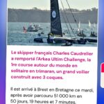Hugo Travers Instagram - 🚨 En 1 minute, votre résumé de l’actualité du jour 🚨 . 📧 Pour suivre la newsletter : https://hugodecry.pt/newsletter . 🍿 Pour suivre l’actu culture : @hugodecrypte.pop . 🏋️ Pour suivre l’actu sport : @hugodecrypte.sport . SHOUTOUT à @denis.la.plume et @lord_grailly pour leur participation au débat ! . Tous les jours, on met en avant deux participants du débat. Pour participer : like + débat En commentaire. . Est-ce une bonne chose de ne plus arrêter le trafic en cas de malaise voyageur ? 🧐 . Commentez oui/non/sans opinion suivie de vos éventuels arguments, résultats dans l’édition de demain ! . Couverture : Compte Instagram de Charles Caudrelier Actu 1 : ©Abaca I Le Point, Le Parisien, 20 Minutes Actu 2 : TF1 Info, Le HuffingtonPost Actu 3 : Le Parisien, Ouest-France, France3 Régions Actu 4 : Libération, Franceinfo Actu 5 : ©Abaca I L’Équipe, Le Monde