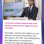 Hugo Travers Instagram – 🚨 En 1 minute, votre résumé de l’actualité du jour 🚨
.
📧 Pour suivre la newsletter : https://hugodecry.pt/newsletter
.
🍿 Pour suivre l’actu culture : @hugodecrypte.pop
.
🏋️ Pour suivre l’actu sport : @hugodecrypte.sport
.
SHOUTOUT à @ju_dfrsn et @gauthier_curtius pour leur participation au débat !
.
Tous les jours, on met en avant deux participants du débat. Pour participer : like + débat En commentaire.
.

Comprenez-vous que les agriculteurs ne soient toujours pas satisfaits ? 🧐
.
Commentez oui/non/sans opinion suivie de vos éventuels arguments, résultats dans l’édition de demain !
.

Cover : ©Abaca 

Actu 1 : ©Abaca | 20 Minutes, Ouest-France, Franceinfo
Actu 2 : Franceinfo, HuffPost, Mediapart
Actu 3 : Le Monde, TV5 Monde, France 24 
Actu 4 : TF1, RTL, Le Monde
Actu 5 : ©Abaca | Le Point, Libération, 20 Minutes